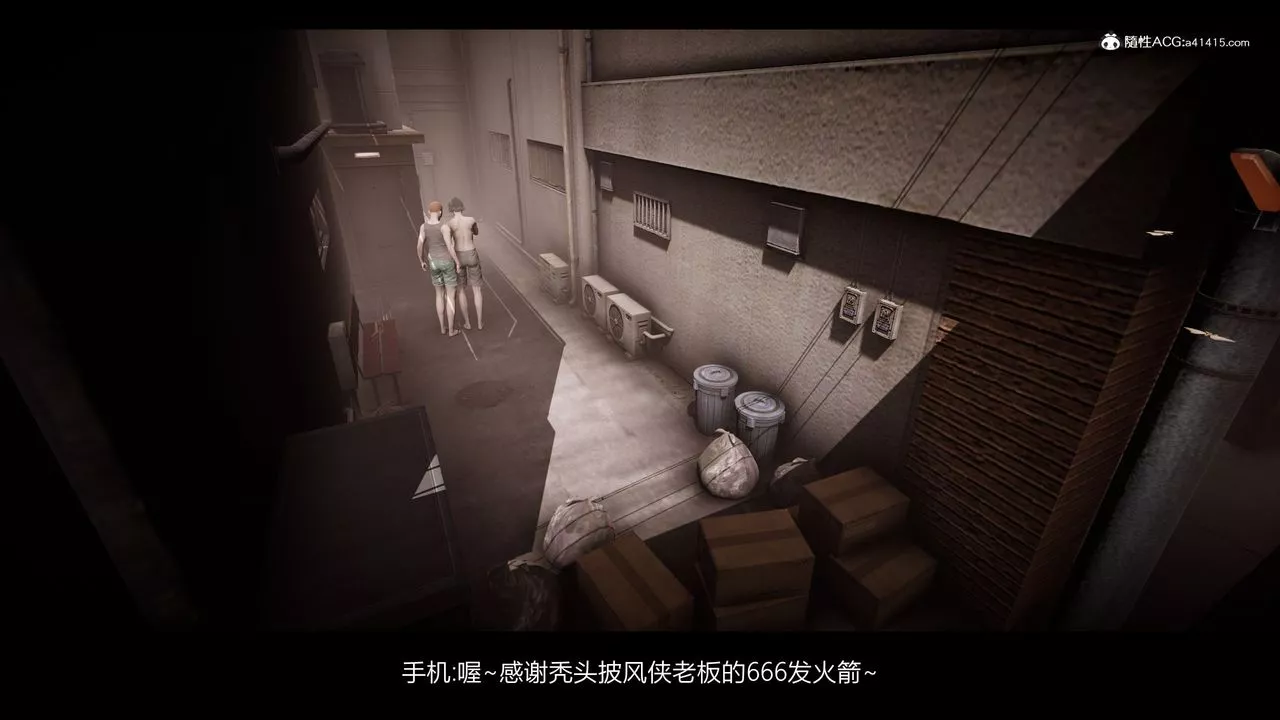 [3D]一拳超人之風雪雕零特别篇-地狱摧雪02