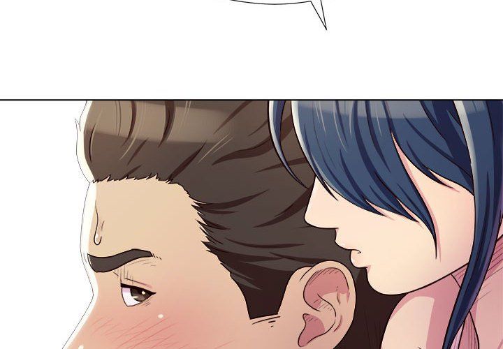 工作室男女第5話