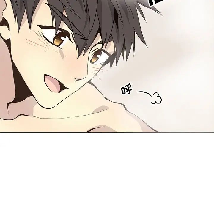 野性之城第59话