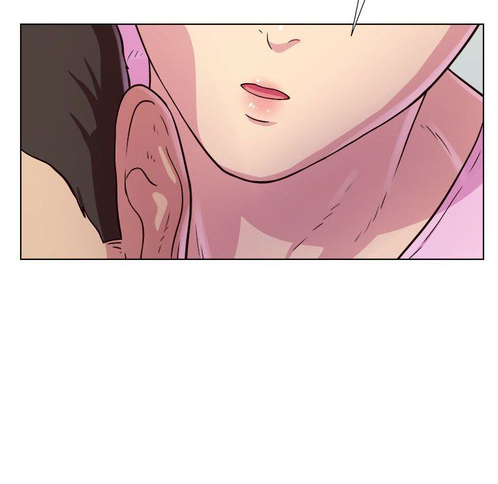 工作室男女第5话