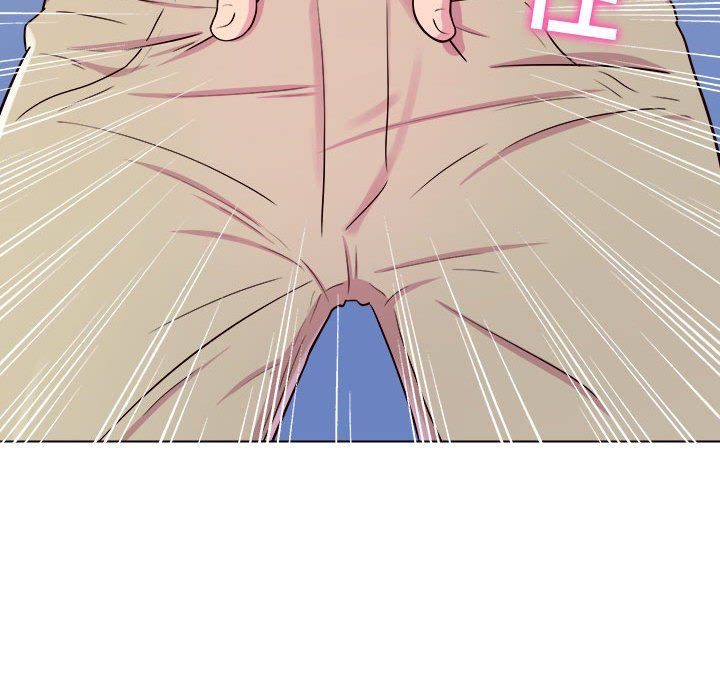 工作室男女第5话