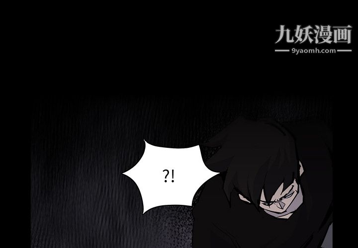 金钱游戏第15话