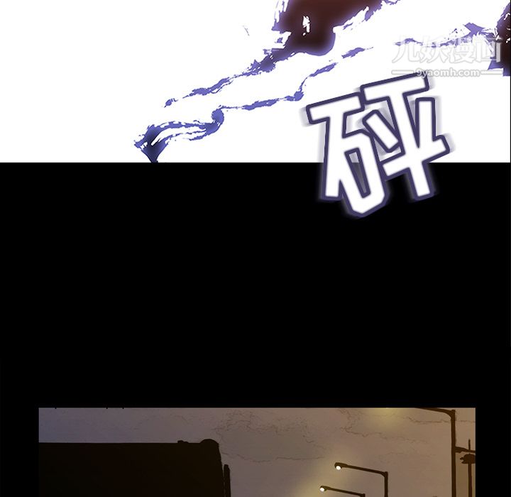 金錢遊戲第15話