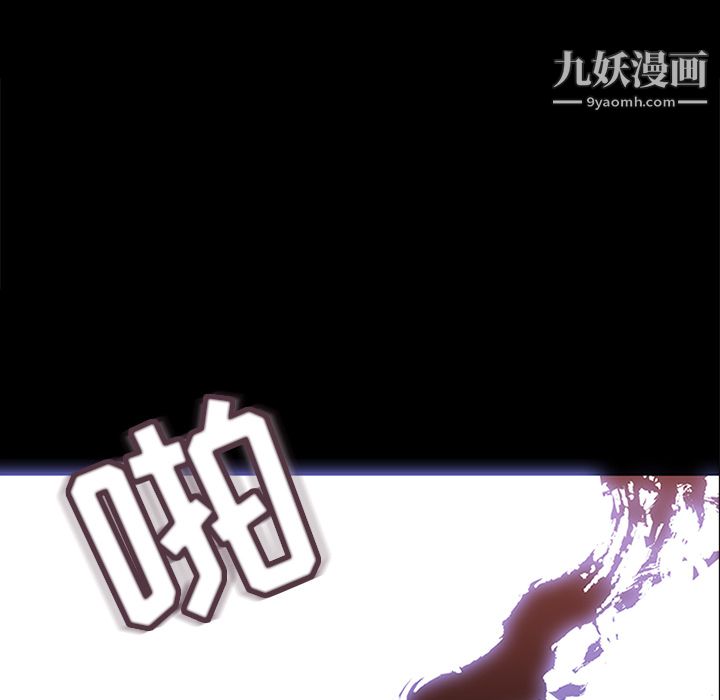 金钱游戏第15话