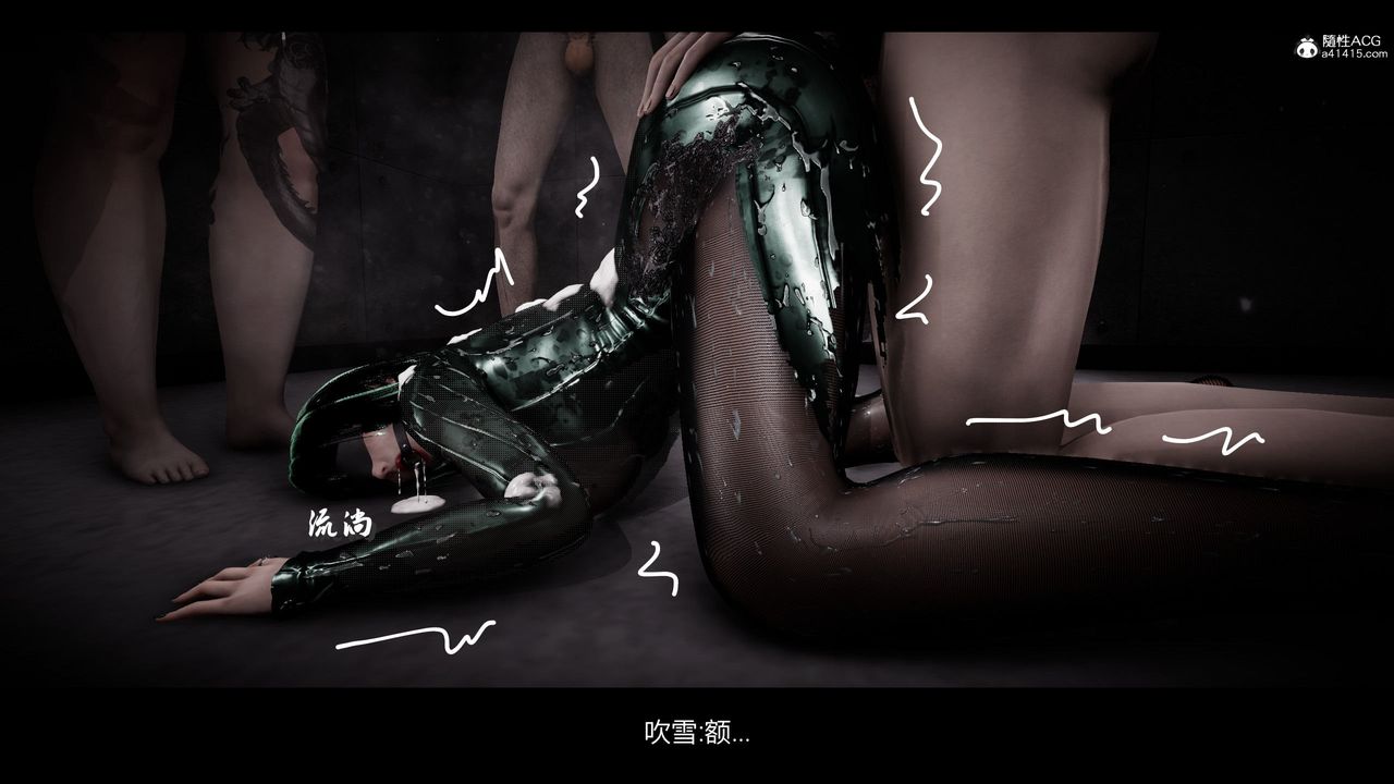 [3D]一拳超人之风雪雕零特别篇-地狱摧雪03