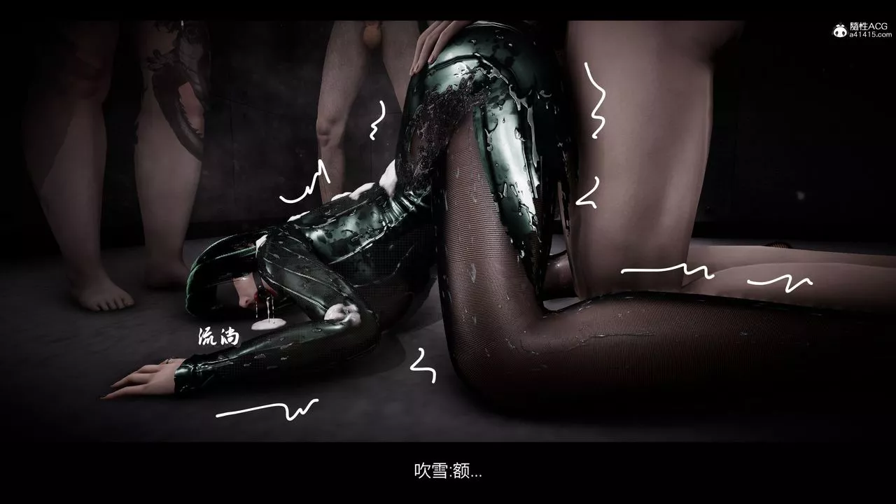 [3D]一拳超人之风雪雕零-特别篇-地狱摧雪03 - 图片 63