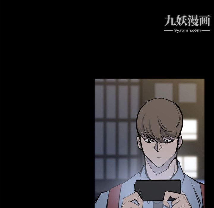 金钱游戏第15话