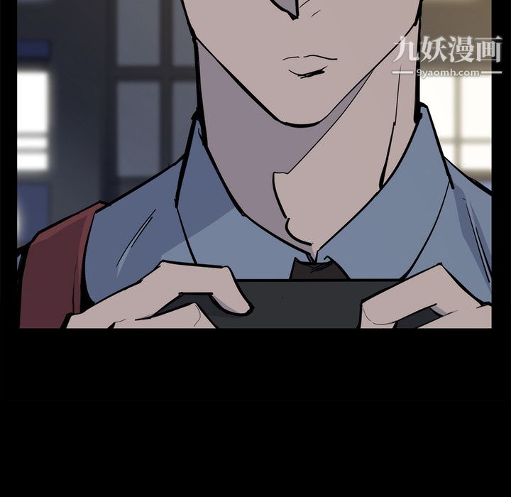 金钱游戏第15话