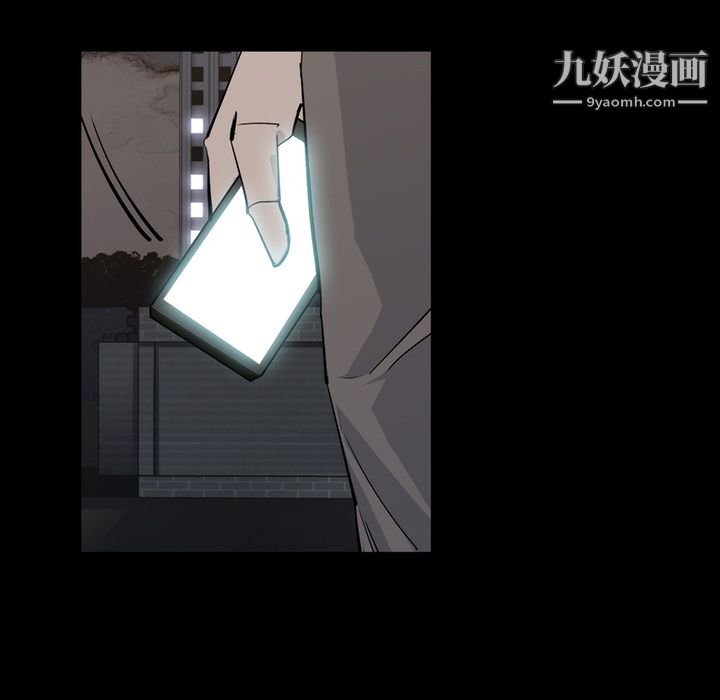 金钱游戏第15话