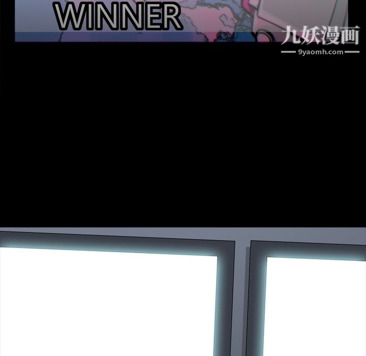 金錢遊戲第15話