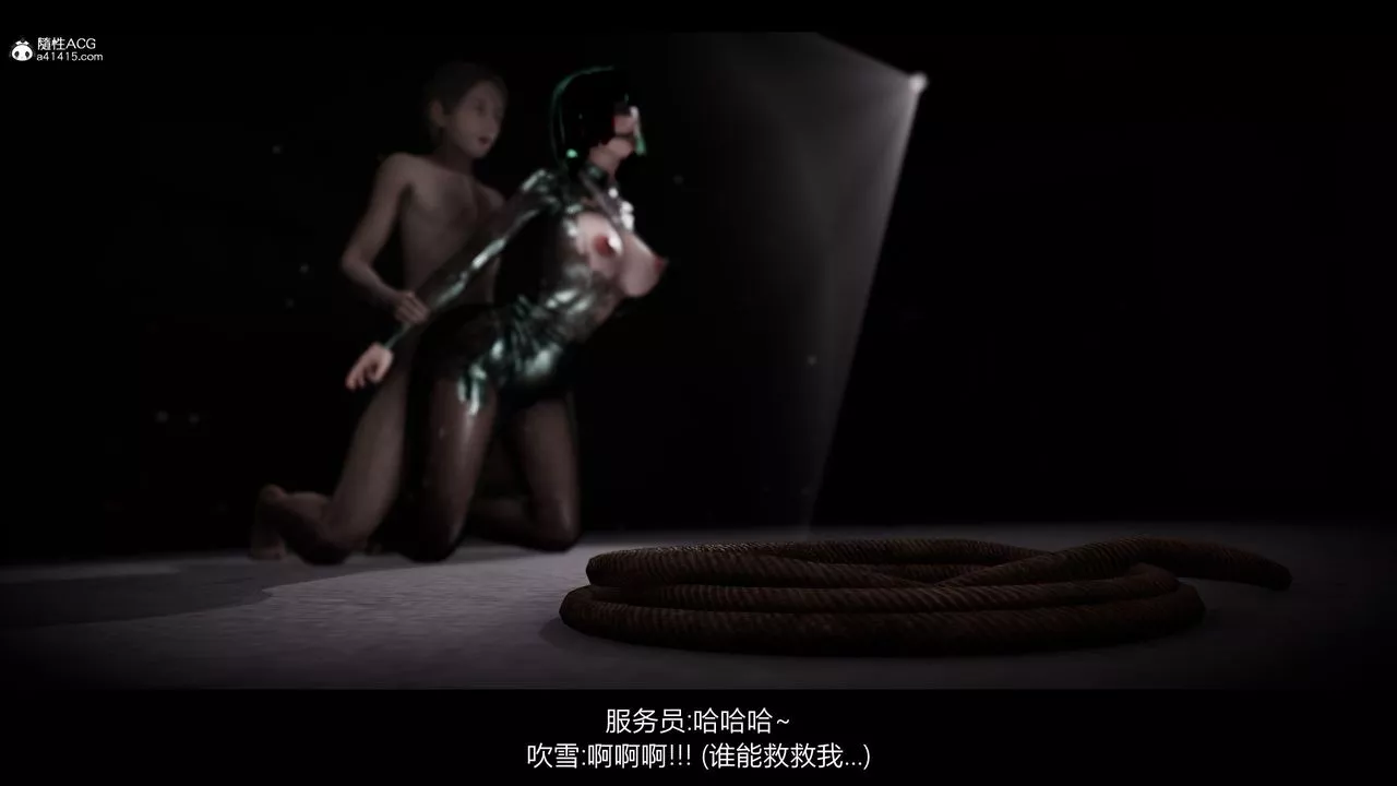 [3D]一拳超人之風雪雕零特别篇-地狱摧雪03