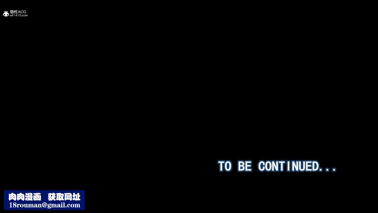 [3D]一拳超人之风雪雕零特别篇-地狱摧雪03