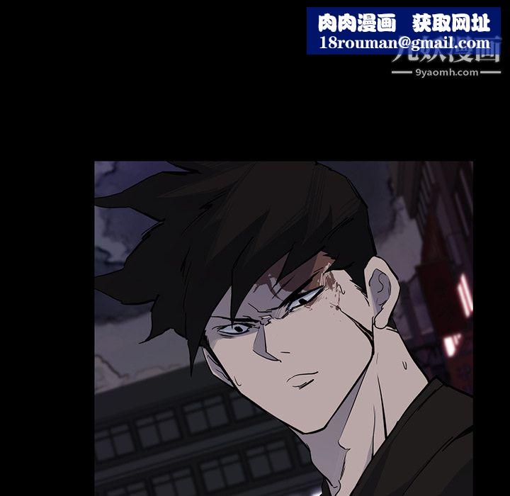 金钱游戏第15话