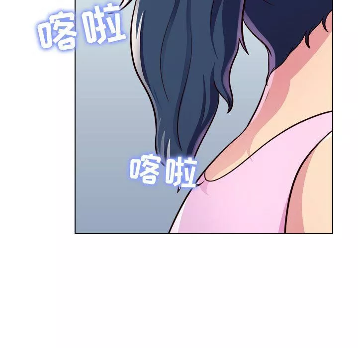 工作室男女第5話