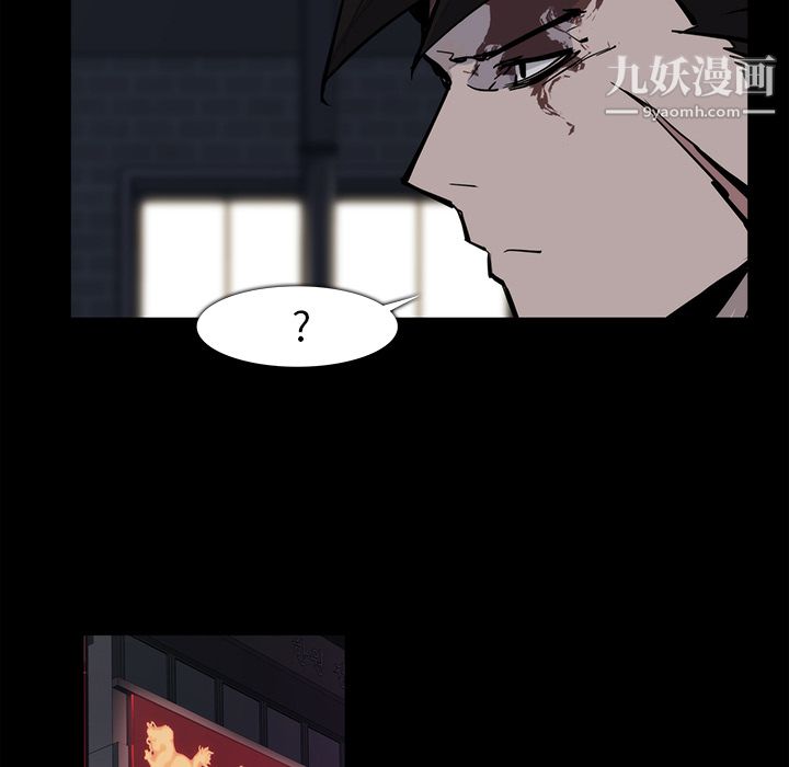 金钱游戏第15话