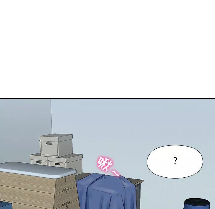 工作室男女-第6话 - 图片 21