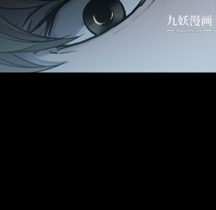 金钱游戏第16话