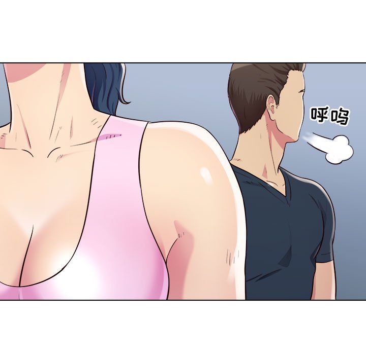 工作室男女第6話