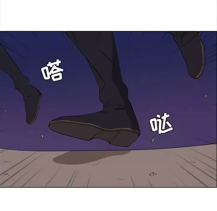 野性之城-第62话 - 图片 19