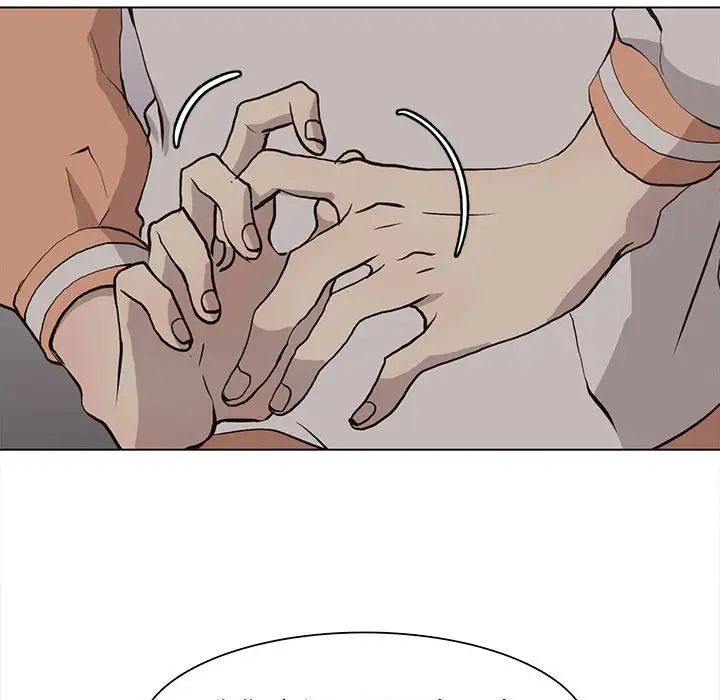 野性之城第62话