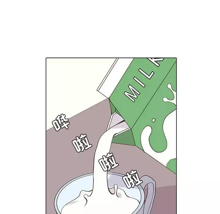 野性之城-第62话 - 图片 62