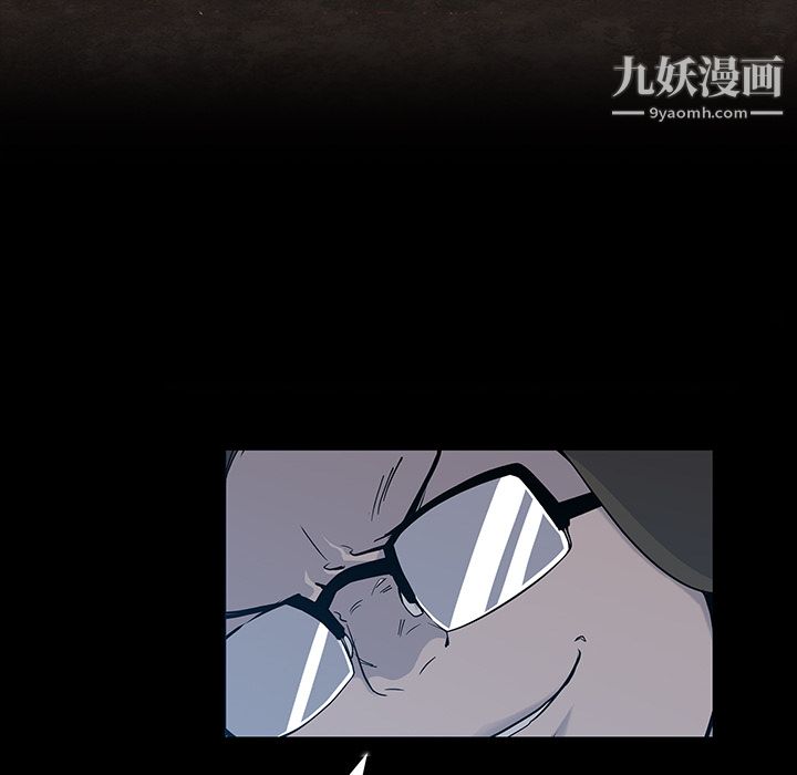 金钱游戏第17话