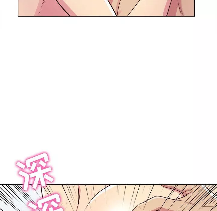 工作室男女-第6话 - 图片 124
