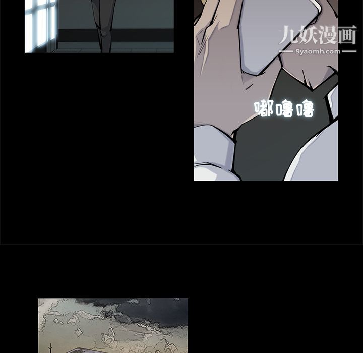 金钱游戏第17话