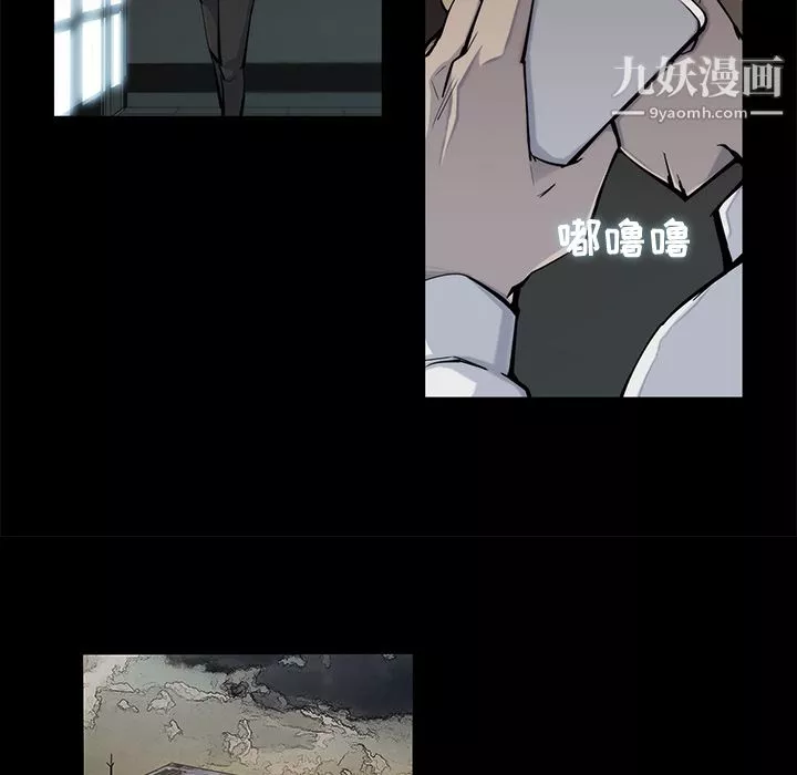 金錢遊戲第17話