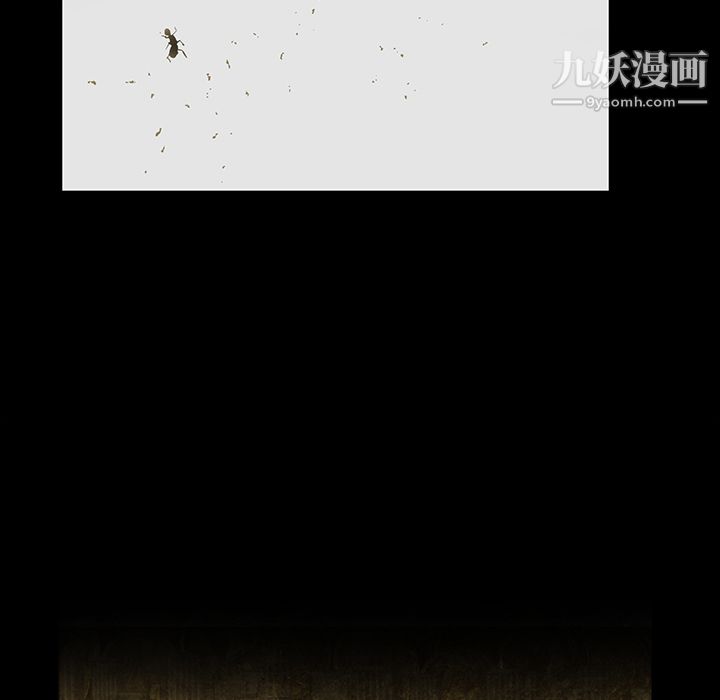 金钱游戏第17话