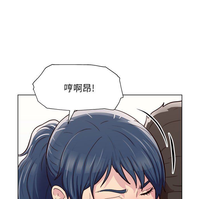 工作室男女第7话