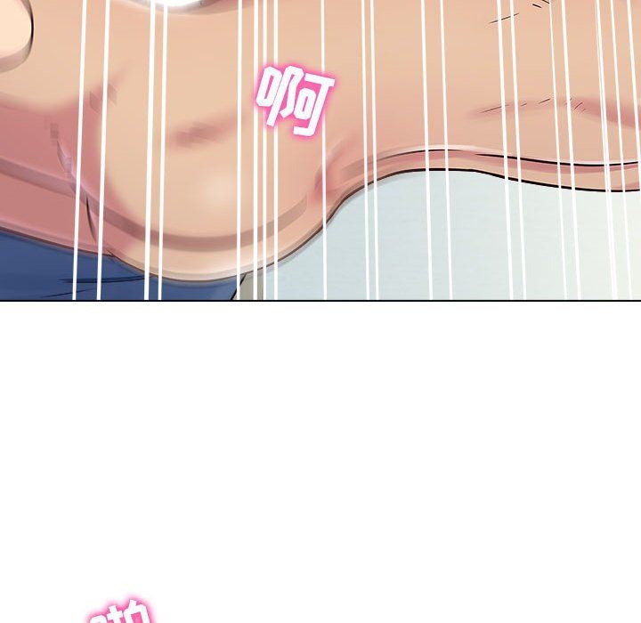 工作室男女第7话