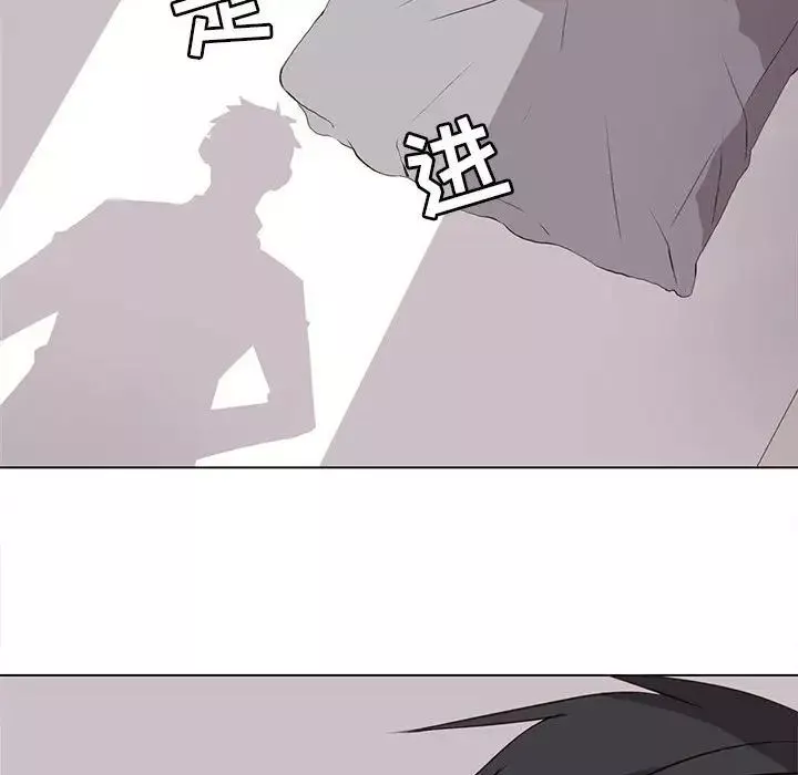 野性之城-第63话 - 图片 63