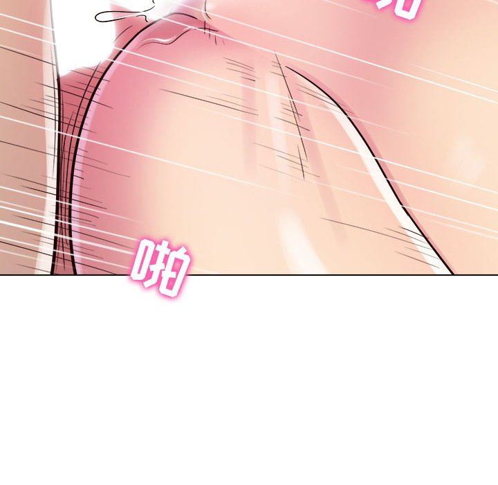 工作室男女第7话