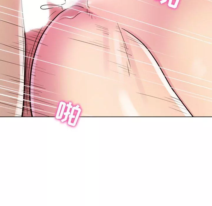 工作室男女第7話