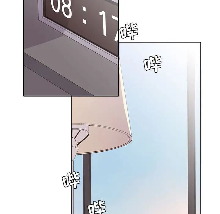 野性之城第64话