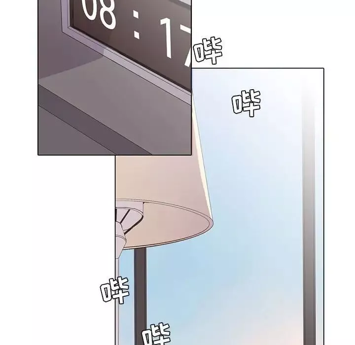 野性之城-第64话 - 图片 36