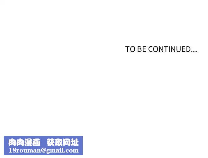 野性之城第64话