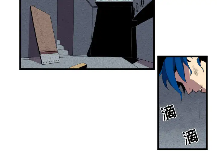 角色学校第55话