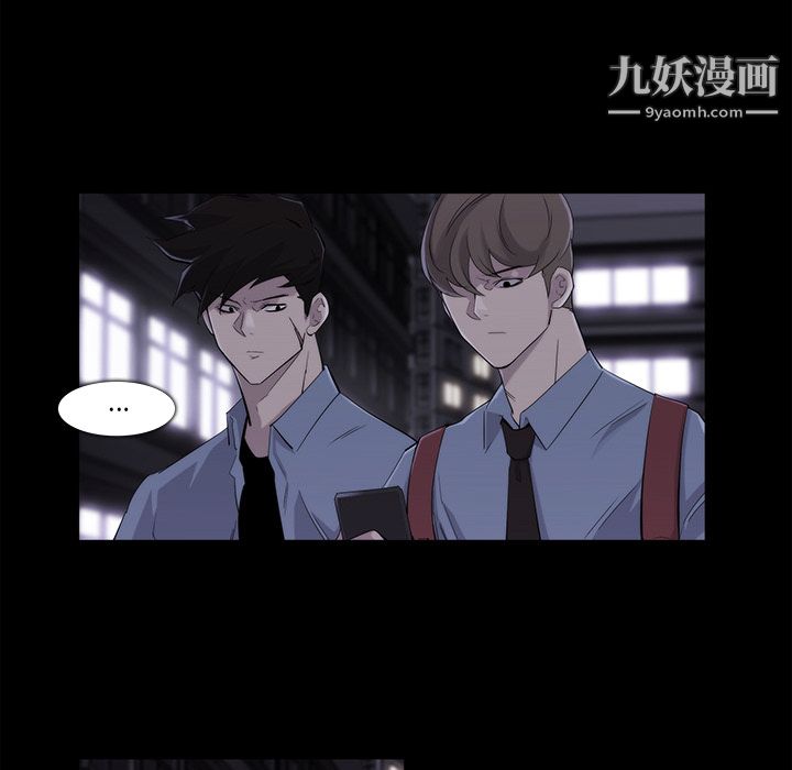 金钱游戏第19话