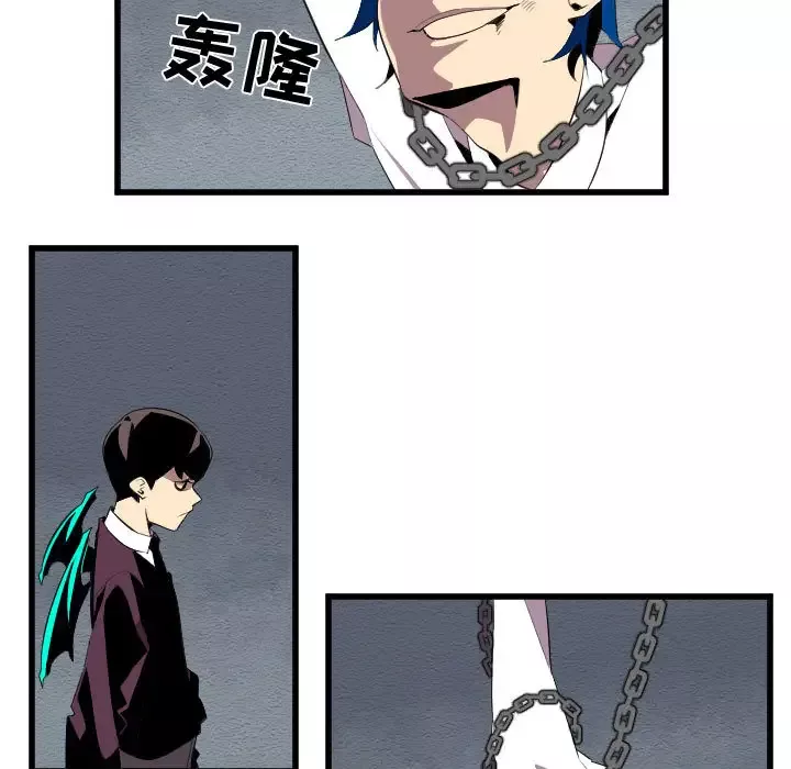 角色学校第55话