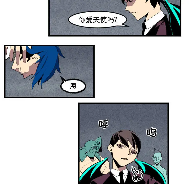 角色学校第55话