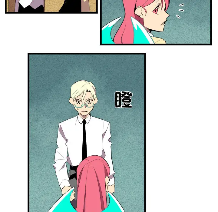 角色学校第55话