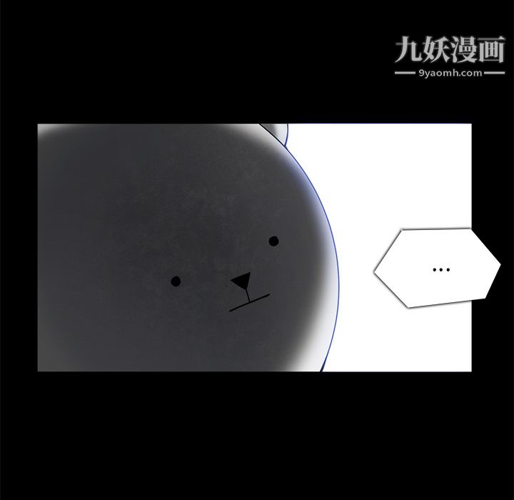 金钱游戏第20话