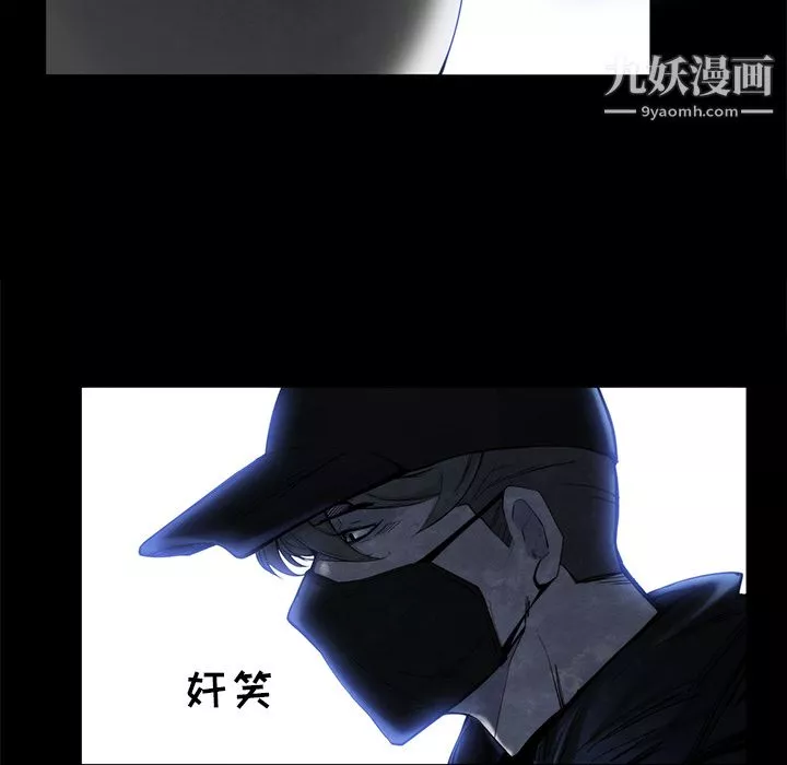 金錢遊戲第21話