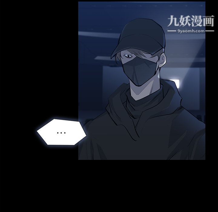 金錢遊戲第21話