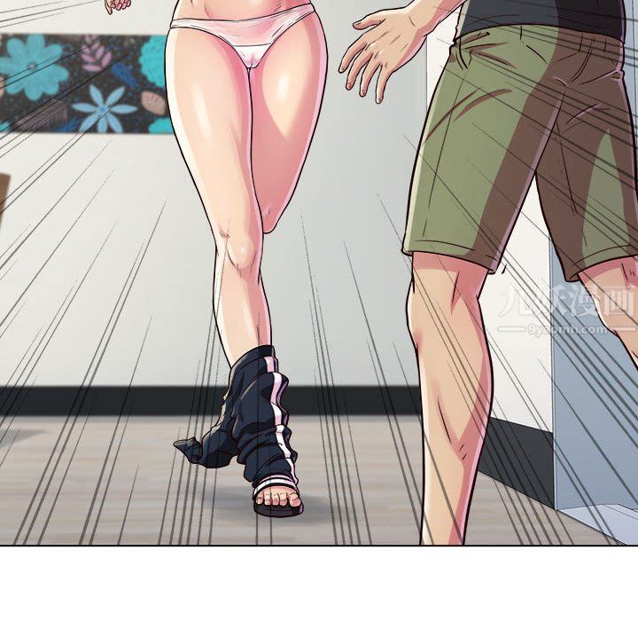 工作室男女第8话