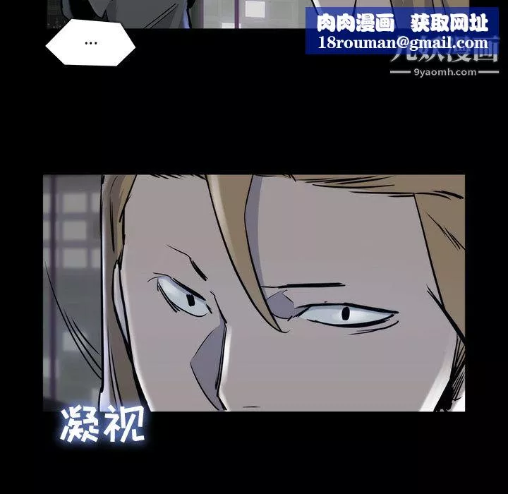 金錢遊戲第21話