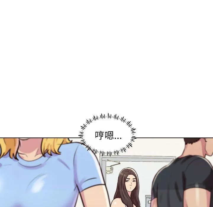 工作室男女第9話