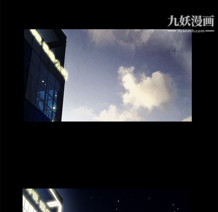 金錢遊戲第22話